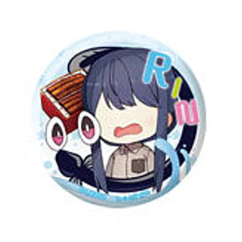 LAID BACK CAMP CAN BADGE C-Rin B