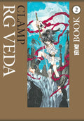 RG VEDA OMNI VOL 02 MANGA
