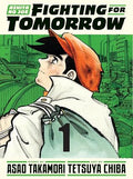 Ashita no Joe: Fighting for Tomorrow Vol. 1