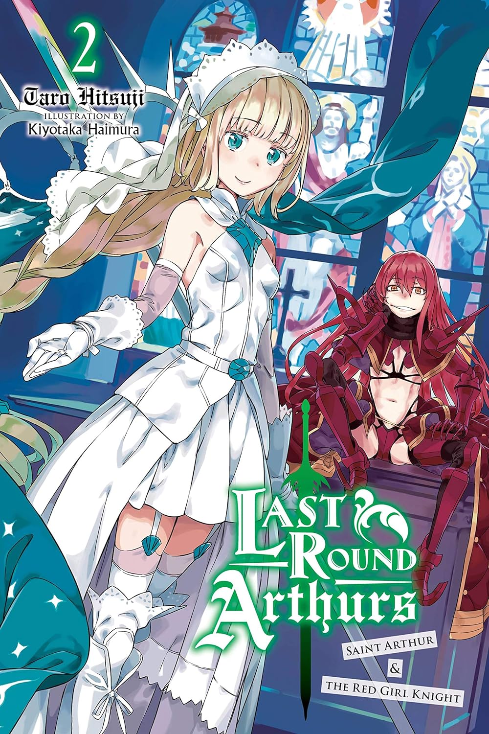 LAST ROUND ARTHURS VOL 2 NOVEL