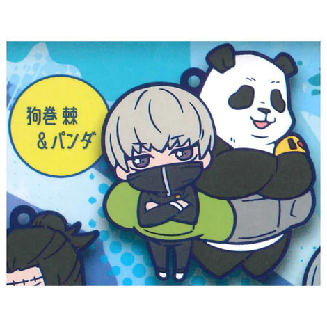 JUJUTSU KAISEN BANDAID RUBBER KEYCHAIN - Inumaki/Panda