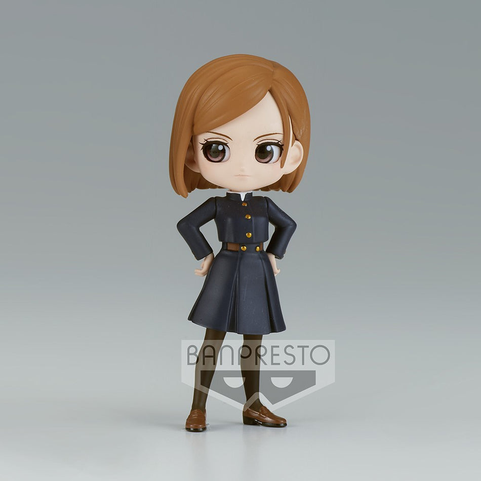 JUJUSTU KAISEN KUGISAKI VOL 1 PETIT QPOSKET FIGURE