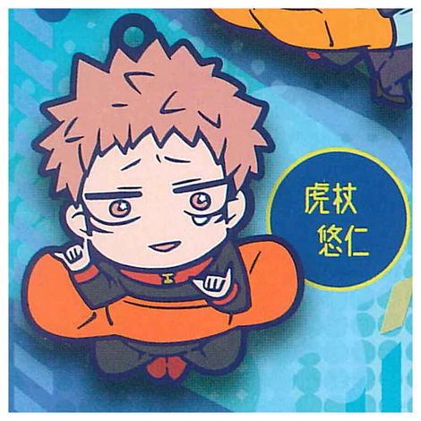 JUJUTSU KAISEN BANDAID RUBBER KEYCHAIN - Itadori