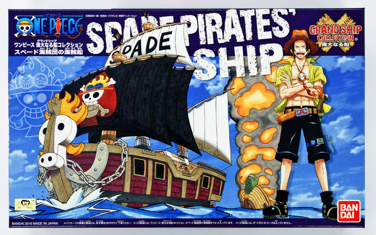 ONE PIECE - SPADE PIRATES' SHIP GRAND SHIP COLLECTION MODEL KIT