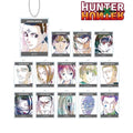 HUNTER X HUNTER ACRYLIC VOLUME 1 TRADING KEYCHAIN
