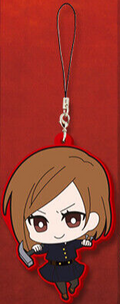 JUJUTSU KAISEN VOL 01 FURYU RUBBER STRAP - Kugisaki