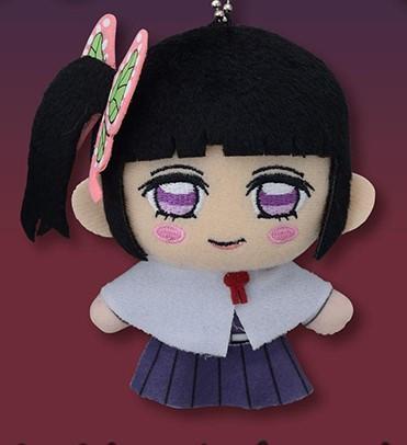 DEMON SLAYER VOL 7 KEYCHAIN PLUSH - KANAO TSUYURI