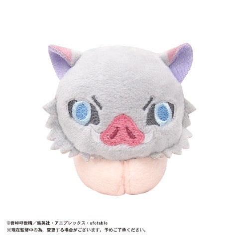 DEMON SLAYER HUG CHARACTER TRADING PLUSH
