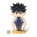 JUJUTSU KAISEN MEGUMI FUSHIGURO VOL 1 COOKIE DECOLLE MINI FIGURE