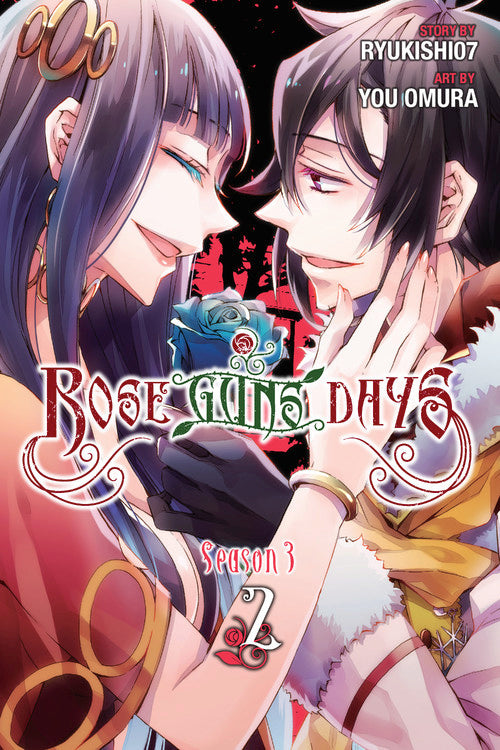 ROSE GUNS DAYS SEASON 03 VOLUME 02 MANGA