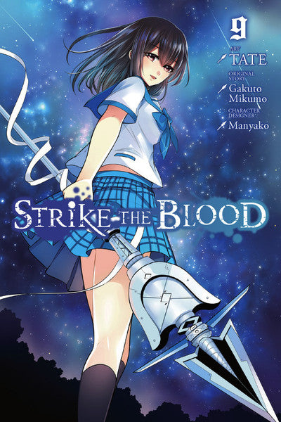 STRIKE THE BLOOD VOLUME 09 MANGA