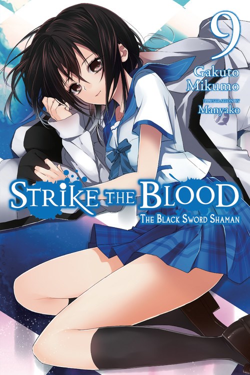 STRIKE THE BLOOD VOLUME 09 NOVEL