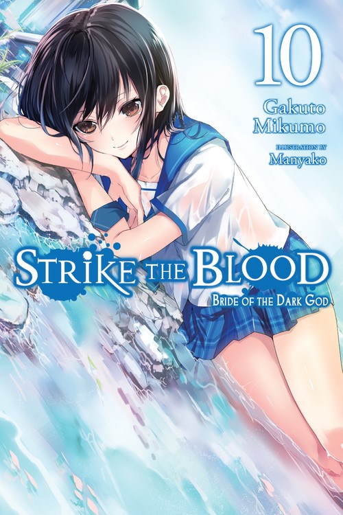 STRIKE THE BLOOD VOLUME 10 NOVEL