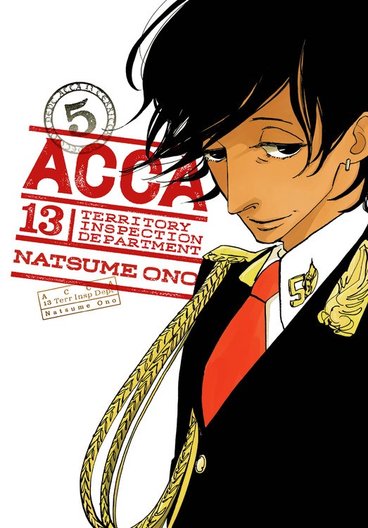 ACCA 13 TERRITORY INSPECTION DEPARTMENT VOLUME 05 MANGA