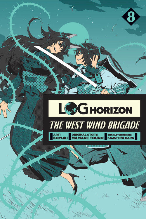 LOG HORIZON WEST WIND VOL 08 MANGA