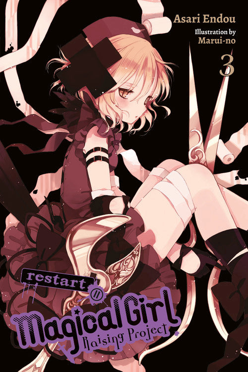 MAGICAL GIRL RAISING PROJECT VOLUME 3 NOVEL