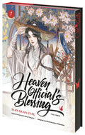 HEAVEN'S OFFICIAL BLESSING - VOLUME 01 MANHUA