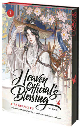 HEAVEN'S OFFICIAL BLESSING - VOLUME 01 MANHUA