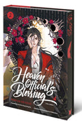 HEAVEN OFFICIAL'S BLESSING (THE COMIC) - VOLUME 02 MANHUA