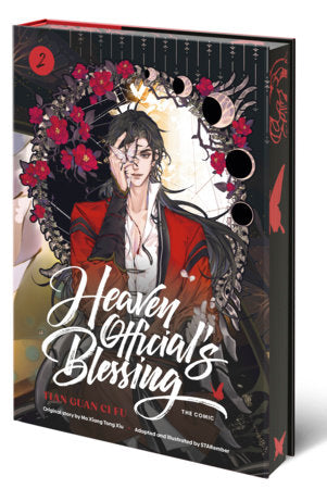 HEAVEN OFFICIAL'S BLESSING (THE COMIC) - VOLUME 02 MANHUA