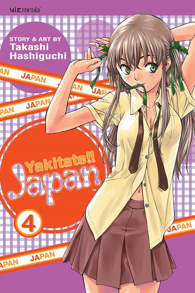 YAKITATE!! JAPAN VOLUME 04 MANGA