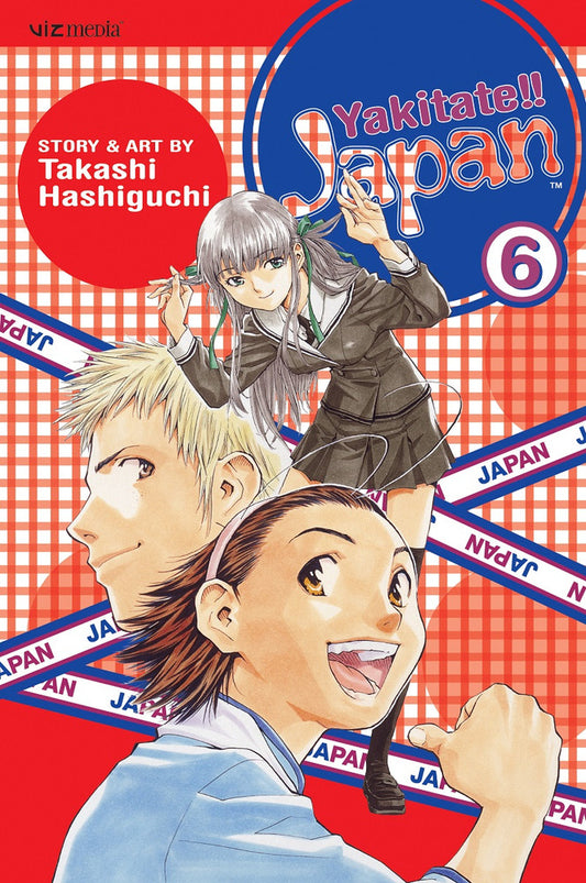 YAKITATE!! JAPAN VOLUME 06 MANGA