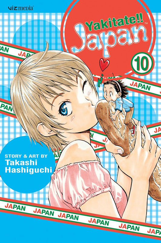 YAKITATE!! JAPAN VOLOME 10 MANGA