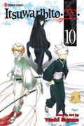 ITSUWARIBITO VOL 10 MANGA