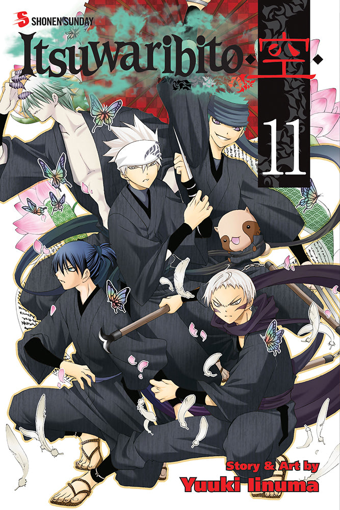 ITSUWARIBITO VOL 11 MANGA