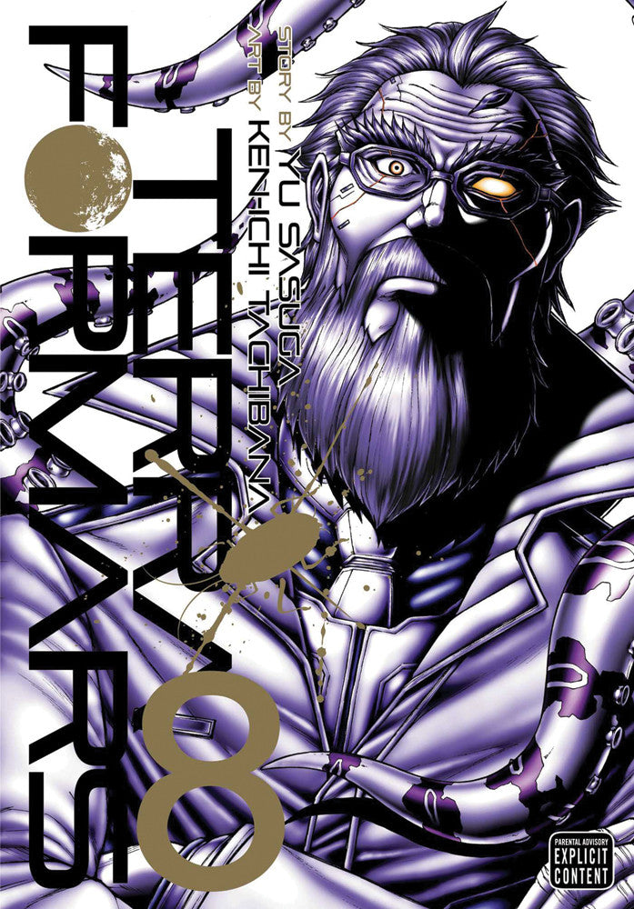 TERRA FORMARS VOLUME 08 MANGA