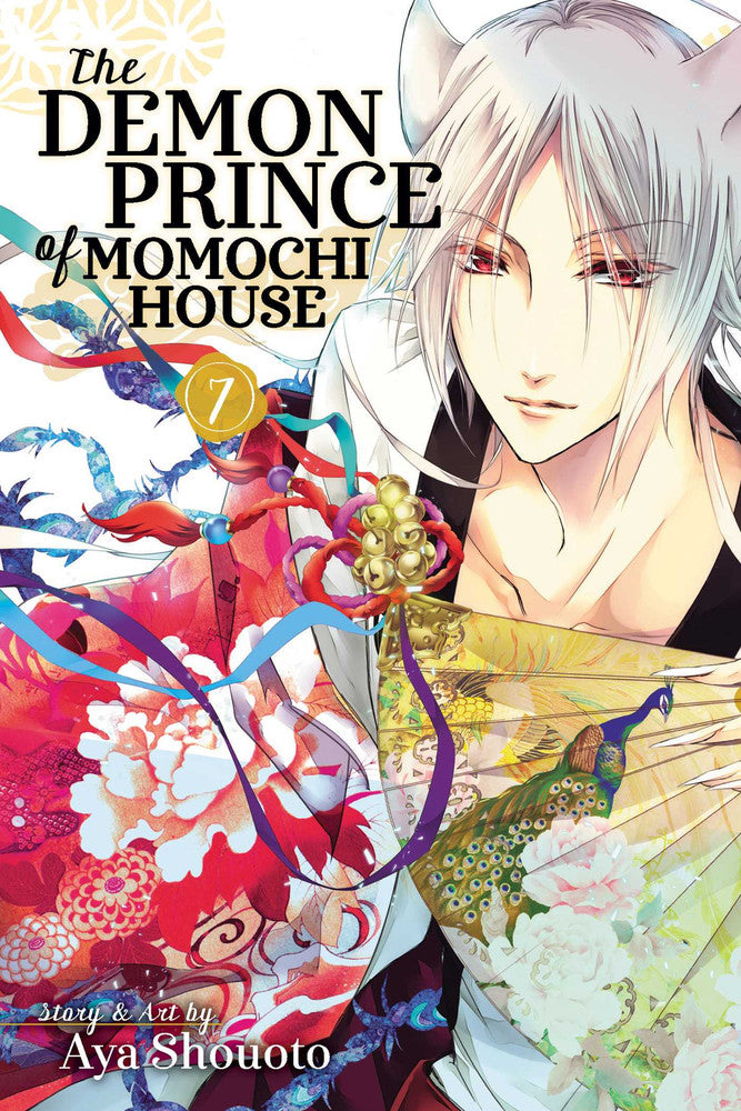 DEMON PRINCE OF MOMOCHI HOUSE, THE VOL 07 MANGA