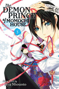 DEMON PRINCE OF MOMOCHI HOUSE, THE VOL 08 MANGA