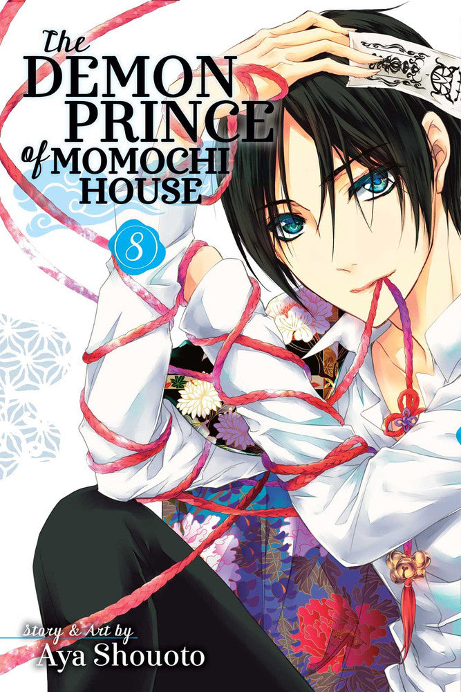 DEMON PRINCE OF MOMOCHI HOUSE, THE VOL 08 MANGA