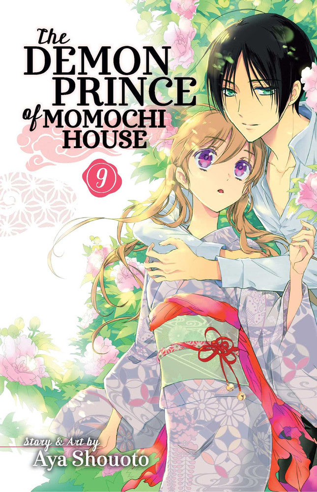 DEMON PRINCE OF MOMOCHI HOUSE, THE VOL 09 MANGA