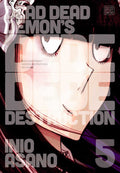 DEAD DEAD DEMON VOL 05 MANGA