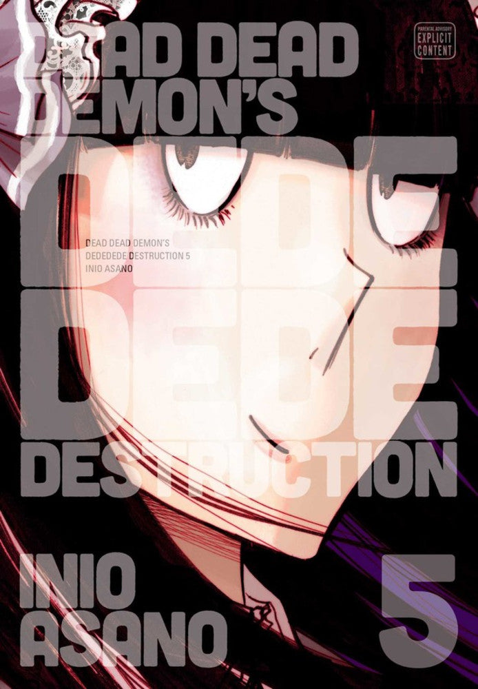 DEAD DEAD DEMON VOL 05 MANGA