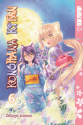 KONOHANA KITAN VOL 06 MANGA