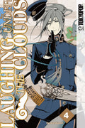 LAUGHING UNDER THE CLOUDS VOL 04 MANGA
