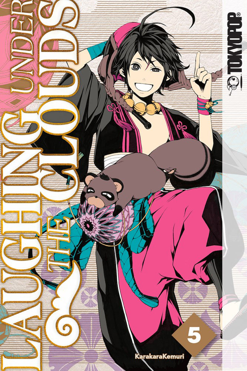 LAUGHING UNDER THE CLOUDS VOL 05 MANGA