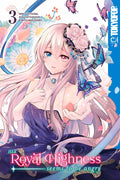 HER ROYAL HIGHNESS VOL 03 MANGA