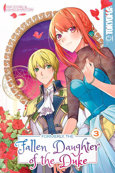 FORMERLY FALLEN DAUGHTER OF DUKE VOL 03 MANGA