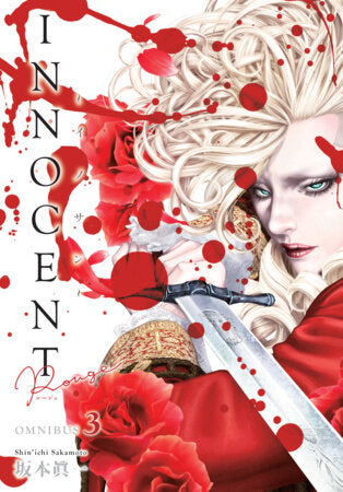 INNOCENT ROUGE - OMNIBUS VOLUME 03 MANGA