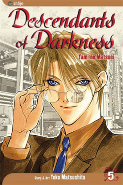 DESCENDANTS DARKENSS VOL 05 MANGA