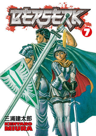 BERSERK - VOLUME 07 MANGA