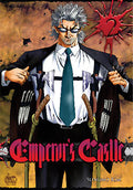 EMEROR'S CASTLE VOL 02 MANGA