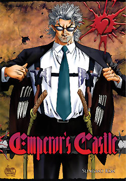 EMEROR'S CASTLE VOL 02 MANGA
