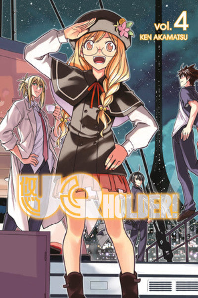 UQ HOLDER! VOLUME 4 MANGA