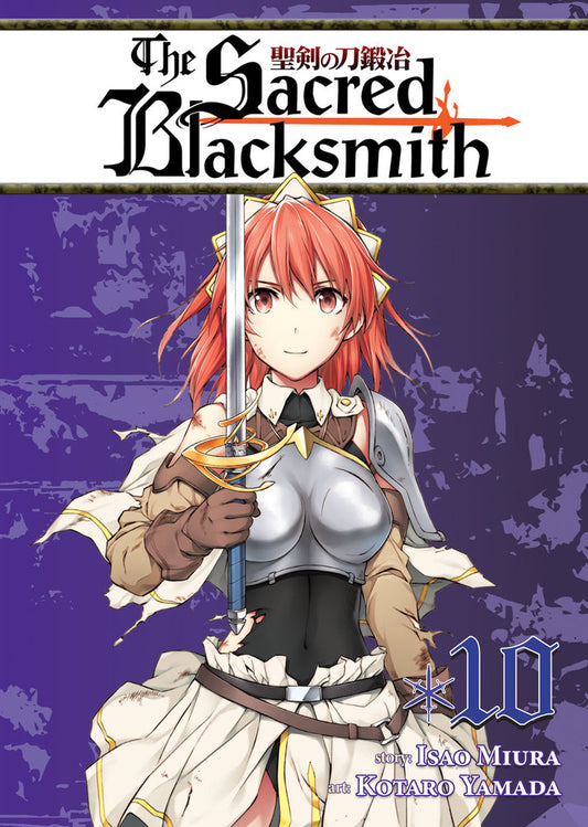 SACRED BLACKSMITH, THE VOL 10 MANGA