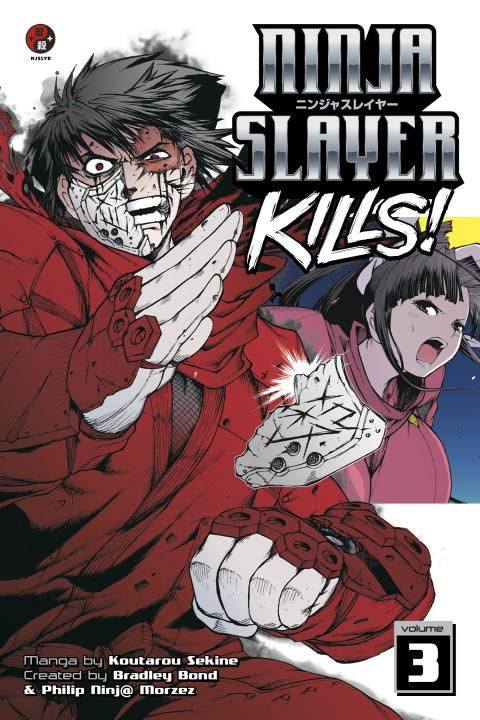 NINJA SLAYER KILLS VOLUME 03 MANGA