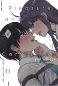 PLEASURE CORRUPTION VOL 06 MANGA